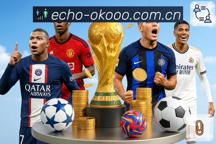 回放与精彩集锦