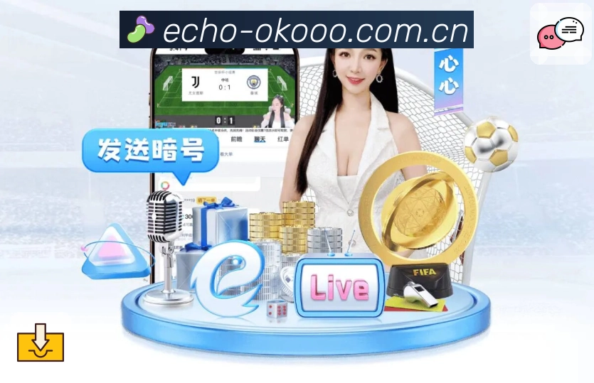 直播入口与优化